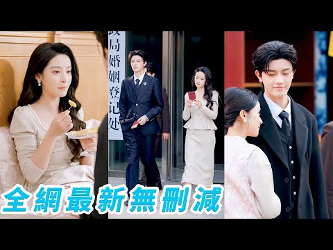 Waking as an unloved heiress, one snap heals the CEO’s legs and turns him clingy...