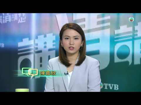 講清講楚|專訪恒生銀行高級顧問梁兆基