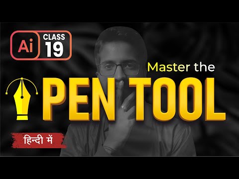 Master the Pen Tool in Adobe Illustrator | Class 19 | Ashish Rastogi
