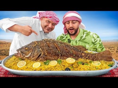 Cooking The BIGGEST Fish In The Gulf