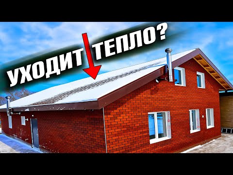 Перепутали плёнки на ЧЕРДАКЕ — можно ли спасти тёплую МАНСАРДУ?