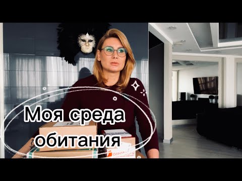 КАК Я ПОТЕРЯЛА 10К с АллюрПарфюм. БОЛЬШЕ НИКАКИХ ПРОМОКОДОВ. РАСПАКОВКА.БОЛТАЛКА #парфюмерия #духи
