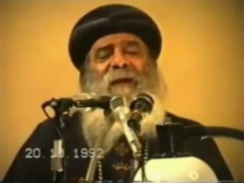 اثبات وجود الله † عظه رائعه للبابا شنوده الثالث † Proof of GOD's existence † Pope Shenouda III