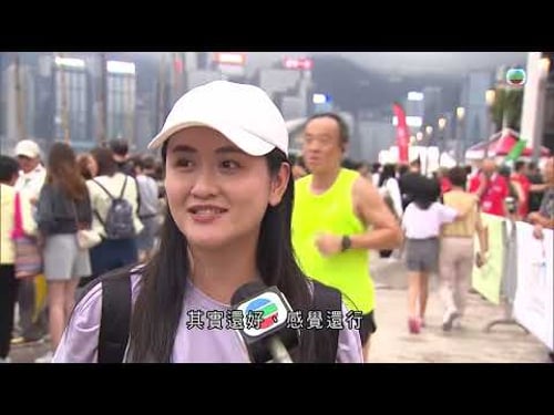 香港無綫|7:30一小時新聞|2024年6月15日|