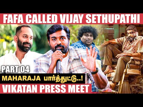 நான் நடிகர்னு சொல்லியும்,அவர் தரமாட்டேனு சொல்லிட்டார்! - Vijay Sethupathi | Fahadh Faasil | Part 04
