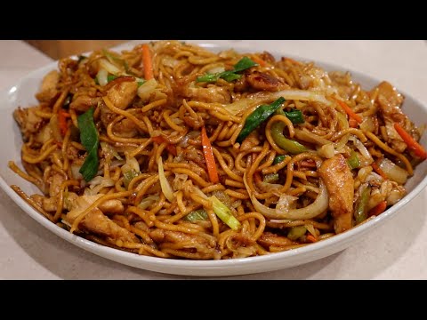 Homemade Chicken Chow Mein | Takeout style