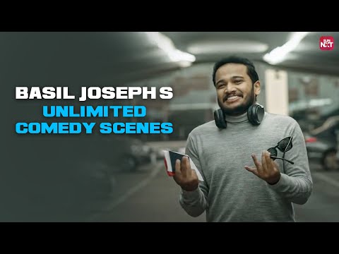 Basil Joseph’s Unlimited Comedy Scenes | Malayalam Movies | Sun NXT Malayalam