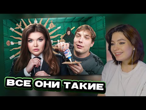 ЕСАУЛ СМОТРИТ : Костек - Елена Райтман - ДОКСИНГ, ШАНТАЖ, PDF | РЕАКЦИЯ ЕСАУЛ | НАРЕЗКИ ЕСАУЛ