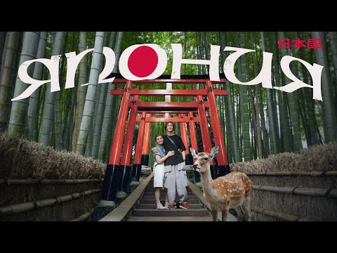 Japan! Very strange, but terribly attractive!