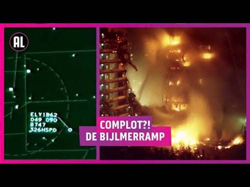 COMPLOT?!: De gênante vertoning rond de Bijlmerramp!