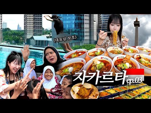 10 Bowls of Jjamppong and Endless Street Food?! Jakarta Monas & Luxury Pool Adventure!