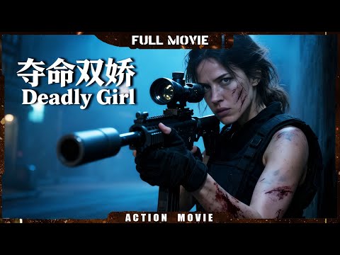 🔥Elite sniper💥kills gang leader 3000 meters away!