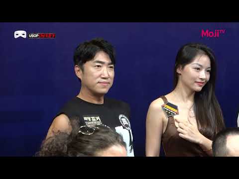 PFGT ㅣ 포커페이스 ㅣ 장동민 USOP 2회 우승을 노리자!! 아자