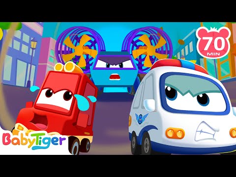 奇怪的狂風車 + 一日警長 | 車車兒歌合輯 | 交通工具 | 卡通 Cartoon | 超級汽車兒歌童謠 | 兒童音樂劇 |貝樂虎