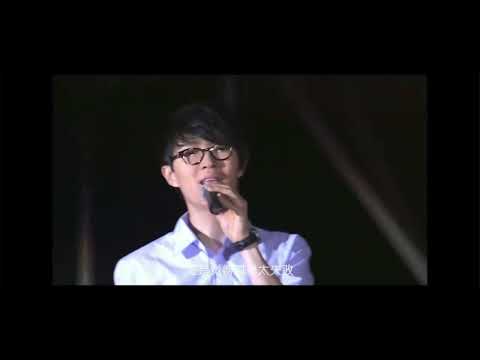 方大同-爱爱爱 (神级现场Live)