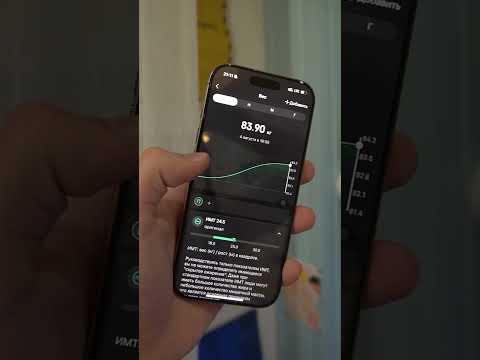 Убийца #Whoop 5.0 в 4 раза дешевле! #amazfit hello strap #часы #фитнес