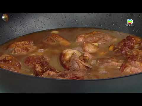 陳皮柱侯燜鴨食譜