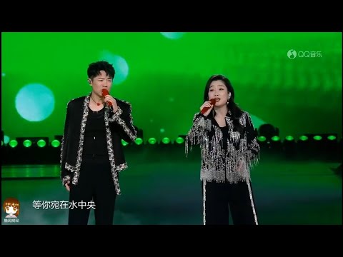 【凤凰传奇|2025音乐节】《奢香夫人》《自由自在》《荷塘月色》|QQ音乐超级巅峰之夜