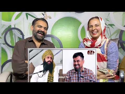 MLA Ne Mari POOG Vich Lambi Gaap 😂Hass Hass K Bus Ho Gae | Tari BaBa Funny Video| Pakistani Reaction