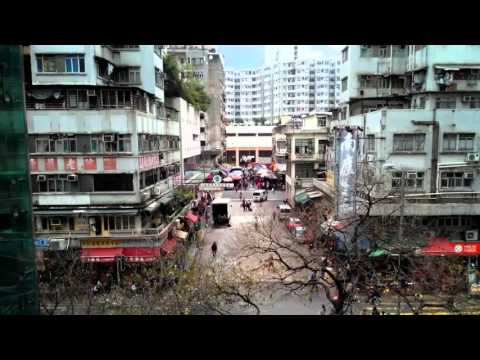 昔日深水埗長沙灣