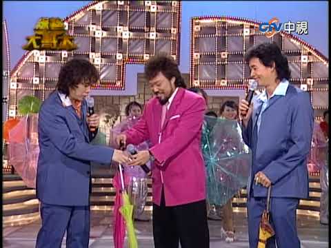 陶晶瑩高歌狠嗆康康醜男 二胡之王竟用樂器偷罵張菲三字經?【綜藝大哥大】EP5 張菲、康康、黃品源、黃嘉千、BAD、頁褘、千田愛紗、溫金龍、鄭進一、陶晶瑩 @ctvent_classic