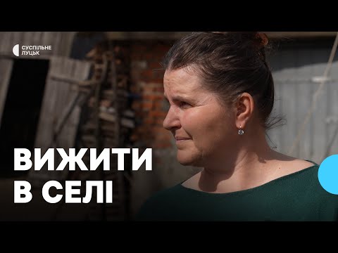 У селах на Волині господарюють самі жінки, майже усі чоловіки воюють