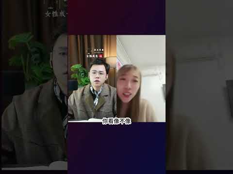 我和我母亲沦落到现在这个境地都怪我的婆婆#情感#婚姻#出軌#內涵#故事#睡前故事