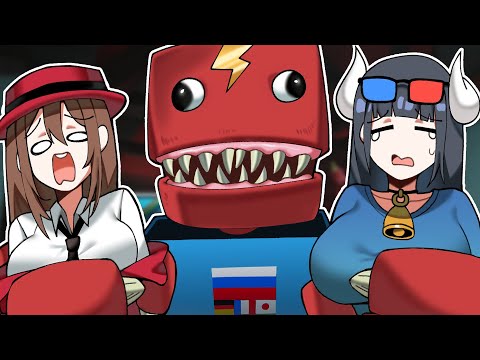 괴물한테 정신을 못차리는 하우카우와 왈도쿤