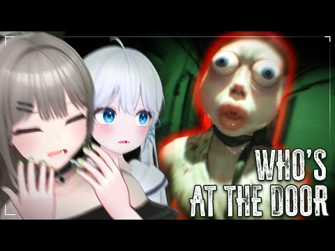 현실에서 만나서 같이 한 공겜 - Who's at the door