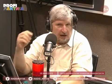 Сергей Савельев: почему мигранты умнее нас