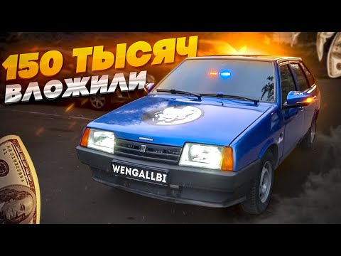 КУПИЛИ ВАЗ 2109 И ВЛОЖИЛИ ТУДА 150 ТЫСЯЧ! САЛОН ОТ ПРИОРЫ 2 ! МУЗЫКА! СПЕЦСИГНАЛ! ТОНИРОВКА! СТРАБЫ!