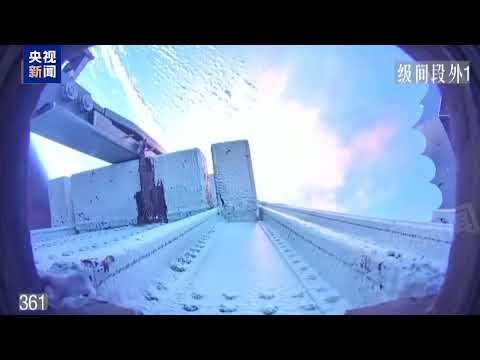 Closer to the moon! China completes first recovery of spacecraft return capsule from sea