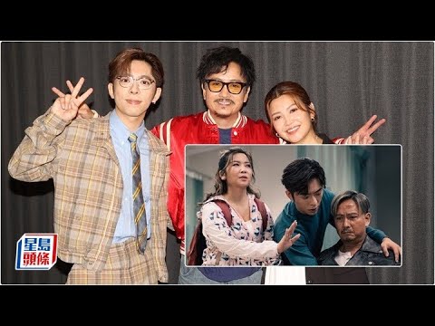 謝君豪任《光明大押》監製有難度 讚Edan表現有101分 睇中娟姐有喜感演喊戲最驚喜