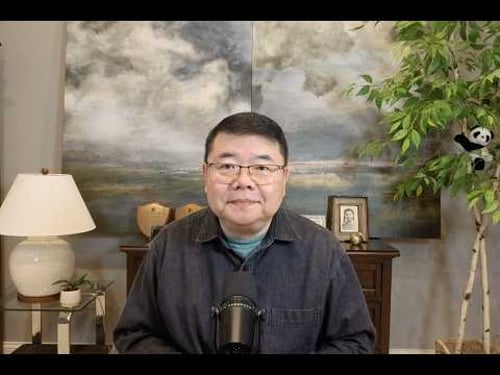 中共权斗白热化 终于烧到北京市/川普再延长重击伊朗期限 谈判还没谱/川普把签名放上美钞/王剑每日观察/20260326