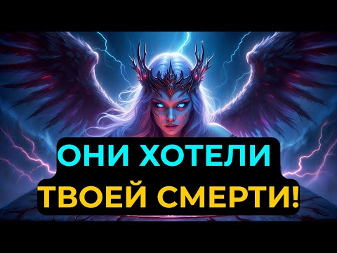 ИЗБРАННЫЙ, ТВОЮ ФОТОГРАФИЮ ПРОКЛЯЛИ — ТЕПЕРЬ КТО-ТО МЁРТВ, НО ЭТО НЕ ТЫ!