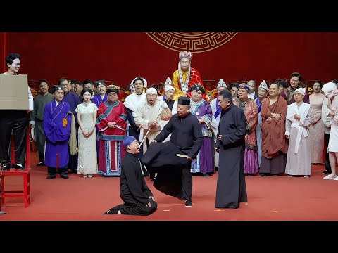 【綱絲節閉幕笑劇】2025德雲社保留節目,郭德綱於謙帶領40位相聲藝人上演大型笑劇《福壽全》!#郭德纲 #于谦#德云社#德云社最新相声 #纲丝节#岳云鹏 #孙越 #秦霄贤 #烧饼 #高峰 #张鹤伦