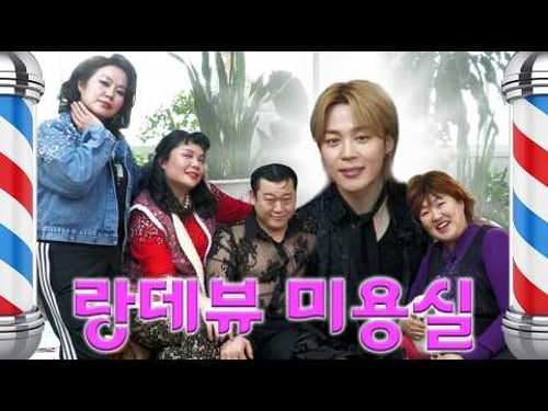 (CC) 어쭈구리~ㅋ 이쁘장한총각이.아주.기냥.땐스도.기가맥히네~~돌리고 돌리고~~^^@ #jimin