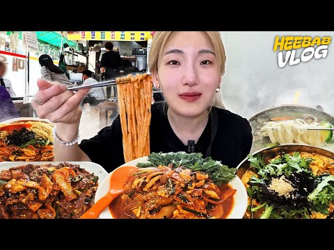 Usually, it's normal to go to a second round at a restaurant, but you know that the places I say ...