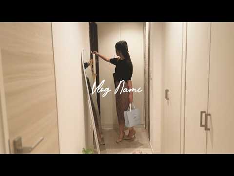 ご褒美Day|欲しかったものを買ってアフタヌーンティーに行くひとり暮らしの心を癒す休日のセルフケアルーティン Self-Care Routine|Living Alone in Japan VLOG