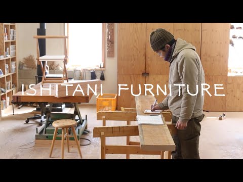 ISHITANI - Making Wooden Folding Chairs - 20 oz canvas seat