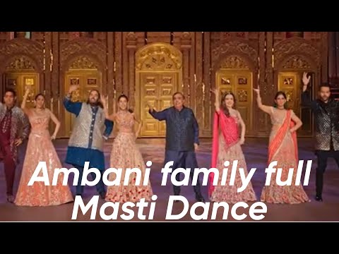 Ambani family dance on Anant Ambani and Radhika Merchant sangeet ceremony #anantambani #ambani