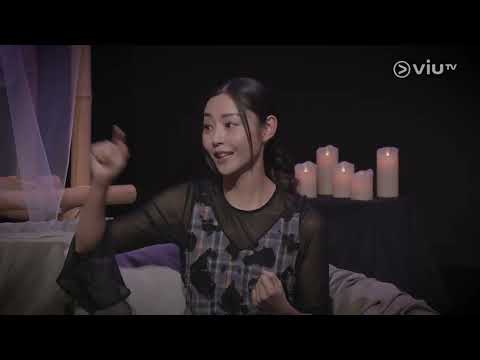 《晚吹 - 總有一瓣喺左近》 EP 417 - 衛詩雅分享靈異經歷