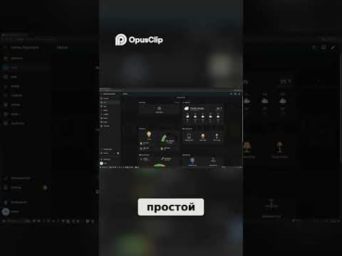 Home Assistant Тест на слабом железе 2GB RAM справится