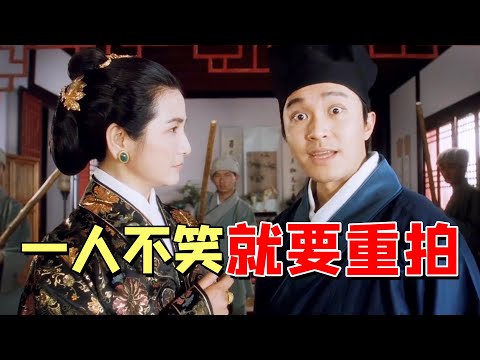 因巩俐的不配合,周星驰把包袱给了郑佩佩,怎料一段即兴发挥成了经典