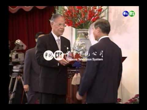 【歷史上的今天】1996.05.20_中華民國首次民選總統宣誓就職