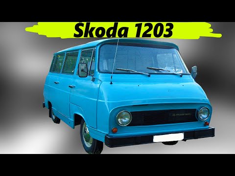 Why was the Czechoslovakian Škoda 1203 minivan so unfairly forgotten?