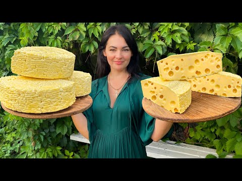 HOME CHEESE according to Mom's recipe! Exquisite and tender homemade cheese recipe