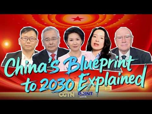 China's 15th Five-Year Plan: What you need to know