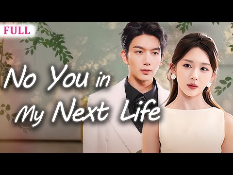 Her Three Years of Love, Just a Bet to Them!When He Realized Too Late… She Was Already Gone!