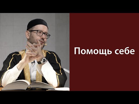 Everything will be replenished for you